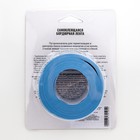 Бордюрная лента «Мой выбор» для ванны и раковины, голубая, 38 мм × 3.2 м - Фото 2