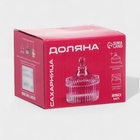 Сахарница Доляна «Царская», 250 мл, 10.5×12.5 см, стекло, золотая - Фото 5