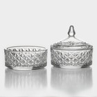 Набор стеклянных конфетниц «Бонбон», 400 мл, 13×18 см, 2 шт - фото 24241043