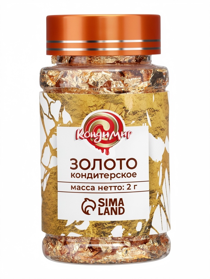 Кондитерское золото, 2 г - Фото 1