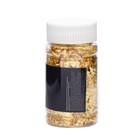 Кондитерское золото, 2 г - Фото 5