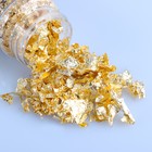 Кондитерское золото, 2 г - Фото 3