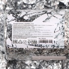 Кондитерское серебро, 2 г - Фото 2