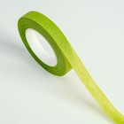 Тейп - лента для цветов и декора, зелёная, 13 мм, 27.3 метра - Фото 3