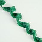 Тейп - лента для цветов и декора, тёмно - зелёная, 13 мм, 27.3 метра - Фото 4