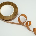 Тейп - лента для цветов и декора, коричневая, 13 мм, 27.3 метра - Фото 4