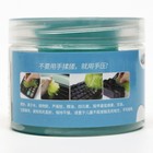 Гелевый слайм очиститель, 200 г - Фото 5