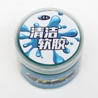 Гелевый слайм очиститель, 200 г - Фото 6