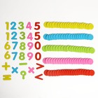 Детский набор для изучения счёта, 16 × 6,8 × 10 см - фото 3191739
