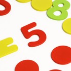 Детский набор для изучения счёта, 16 × 6,8 × 10 см - Фото 3