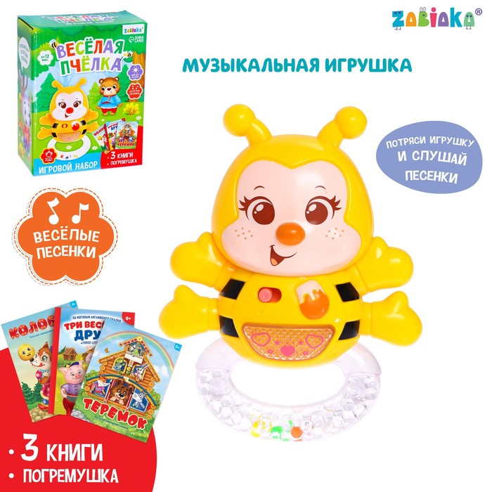 

Игровой набор «Весёлая пчёлка», звук, свет, 3 книги