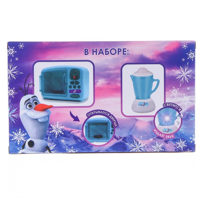 Набор бытовой техники Frozen, Холодное сердце: микроволновка и блендер - фото 1906009961