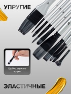 Набор кистей для художественных, синтетика, 10 штук: № 2/0, 1/4, 6, 12, 3/4, 8, 6, 4, 1'', круглые, плоские, в пенале на молнии, международный размер - Фото 2