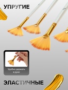 Набор кистей для рисования, синтетика, 5 штук: № 1/8, 3/8, 5/8, 1/2, 1/4, плоские, веерные, деревянная ручка, международный размер - Фото 2