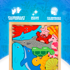 Пазл в рамке «Морские животные», 12 деталей, 16.6×16.6×1.2 см - Фото 3