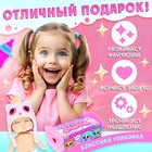 Игрушка-сюрприз «Бэйби сплюш» в кроватке, МИКС - фото 4765077