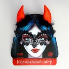 Карнавальный набор «Дьяволица» (ободок+маска) - Фото 2