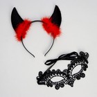 Карнавальный набор «Чёртик», ободок, маска - фото 23172121