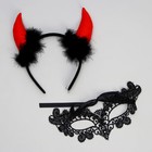 Хэллоуин. Карнавальный набор «Чертовка» (ободок+маска) - фото 23172122