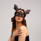 Карнавальный набор «Летучая мышка» (ободок+маска) - Фото 2