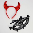 Карнавальный набор «Истинное зло» (ободок+маска) - Фото 6