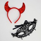 Карнавальный набор «Истинное зло» (ободок+маска) - Фото 7