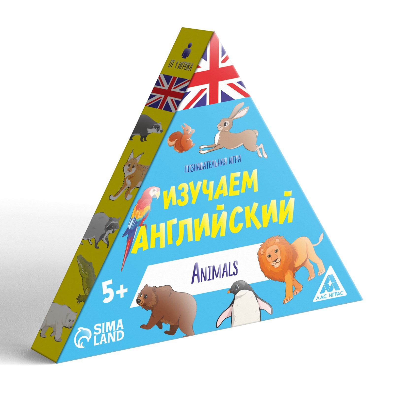 Познавательная игра «Изучаем английский. Animals», 36 карточек 5+ (7621409)  - Купить по цене от 130.00 руб. | Интернет магазин SIMA-LAND.RU