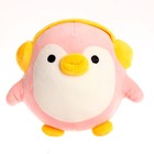 Мягкая игрушка «Пингвин в наушниках», цвет МИКС - фото 108619278