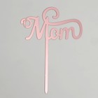 Топпер «Мама», цвет розовое золото - фото 9779567