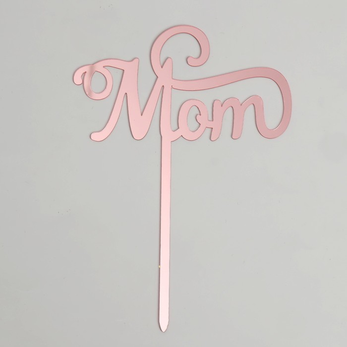 Топпер «Мама», цвет розовое золото