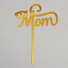 Топпер «Мама», цвет золото - фото 3873479