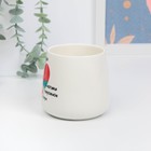 Подарочный набор «Мое сердце», кружка с крышкой 350 мл, ложка, носки 36-39 р-р. 7393708