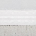 Штора портьерная Этель «Классика» цвет светло серый, на шторн.ленте 145х265 см,100% п/э - Фото 3