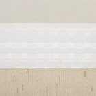 Штора портьерная Этель «Классика» цвет светло бежевый, на шторн.ленте 130х300 см,100% п/э - Фото 3
