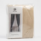 Штора портьерная «Этель. Классика», 145×265 см, бежевая - Фото 6