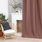 Штора портьерная Этель «Классика» цвет коричневый, на шторн.ленте 130х300 см,100% п/э - фото 1757441