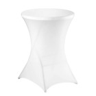 Чехол свадебный на стол, белый, размер 80х110см - фото 9779786