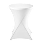 Чехол свадебный на стол, белый, размер 80х110см - Фото 2