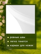 Чехол на стол, белый, размер 80×110 см - Фото 3