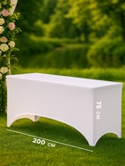 Чехол на стол, белый, размер 200×75 см - Фото 2