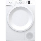 Сушильная машина Gorenje DP7B, класс В, до 7 кг, 16 программ, белая - фото 51455834 Сушильная машина Gorenje DP7B, класс В, до 7 кг, 16 программ, белая - фото 51455834