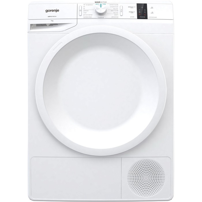 Сушильная машина Gorenje DP7B, класс В, до 7 кг, 16 программ, белая - фото 51455834