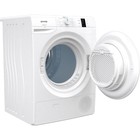 Сушильная машина Gorenje DP7B, класс В, до 7 кг, 16 программ, белая - фото 51455837 Сушильная машина Gorenje DP7B, класс В, до 7 кг, 16 программ, белая - фото 51455837
