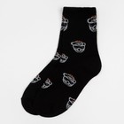 Носки детские KAFTAN Trendy, 14-16 см, чёрные - фото 35370459