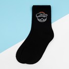 Носки детские KAFTAN "Trendy", 14-16 см - фото 41569553