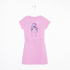 Платье для девочки, цвет сиреневый, рост 122 см - фото 41569562