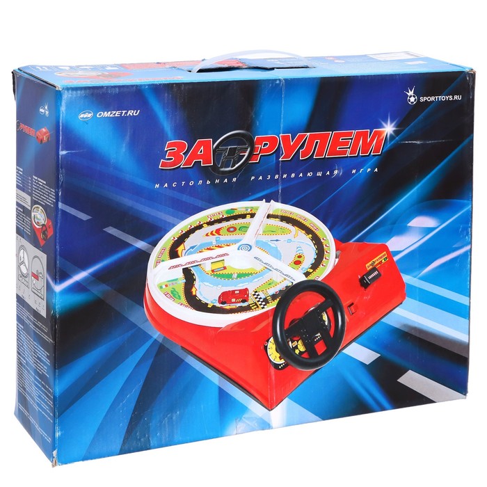 Настольная игра «За рулём» - Фото 1