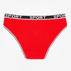 Трусы женские слипы Collorista, цвет красный, размер 42-44 7888875