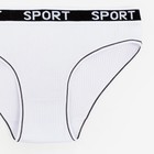 Трусы женские слипы Collorista, цвет белый, размер 42-44 7888878