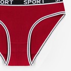 Трусы женские слипы Collorista, цвет бордовый, размер 42-44 - фото 54732176